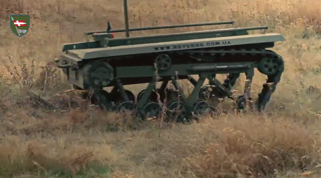 Дрон для дистанційного мінування