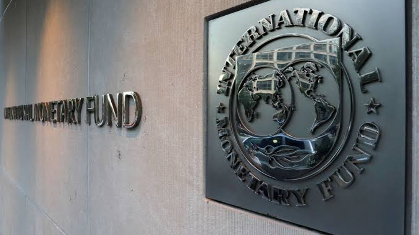 МВФ покращив глобальний прогноз на 2023 рік