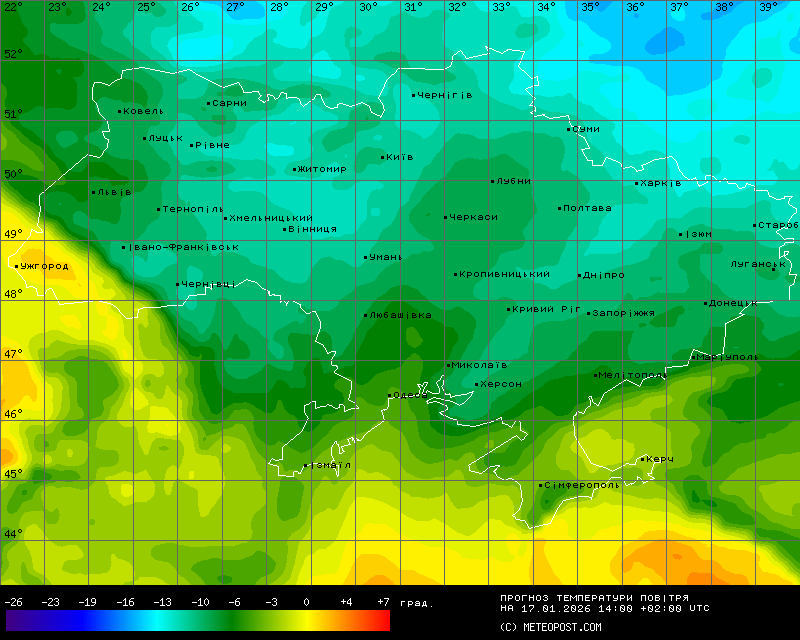 Температури в Україні 17 січня 2026 року 