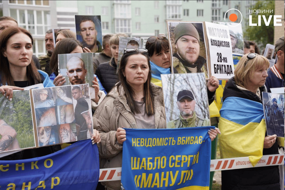 Обмін військовополоненими — як родичі зустрічали бійців - фото 3