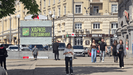 Прохолода тримається на Харківщині: прогноз на завтра - 290x166