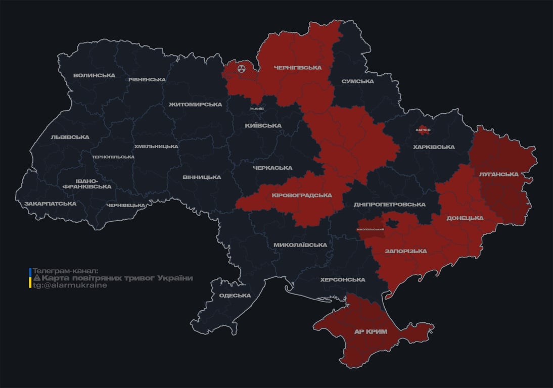 У Харкові пролунали вибухи — що відомо - фото 1