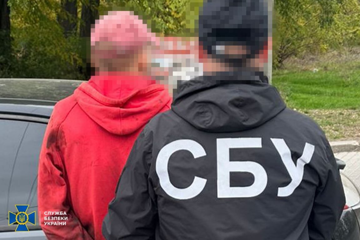 Продаж "трофейної" зброї в Україні