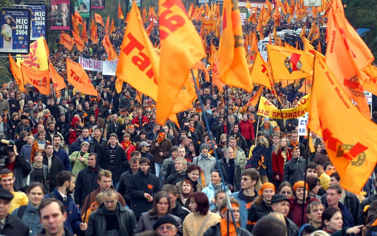 революція помаранчева