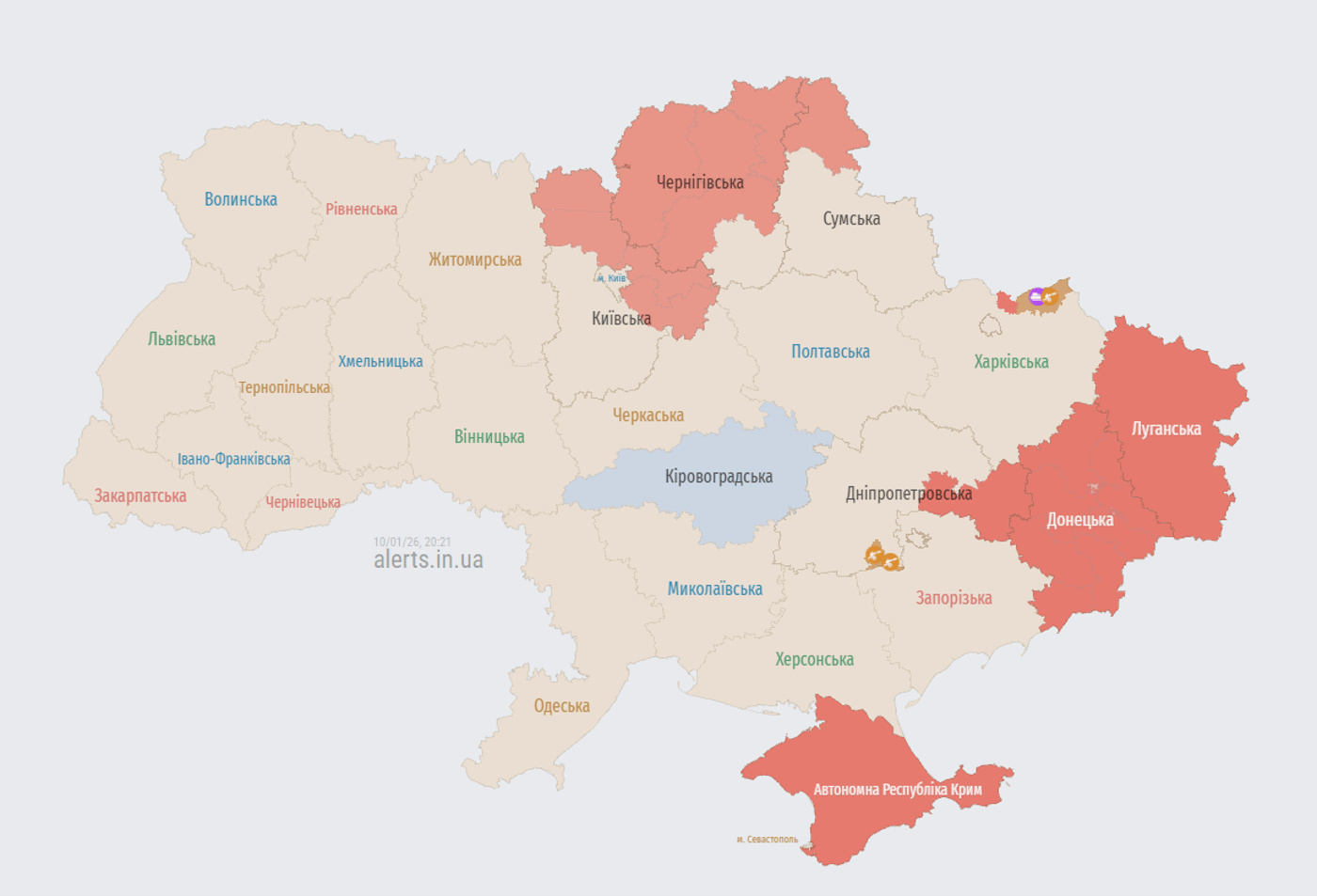 Вибухи на Київщині