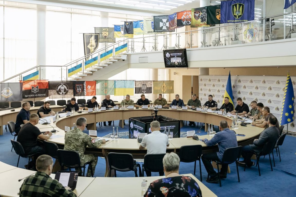 Нарада в Дніпрі