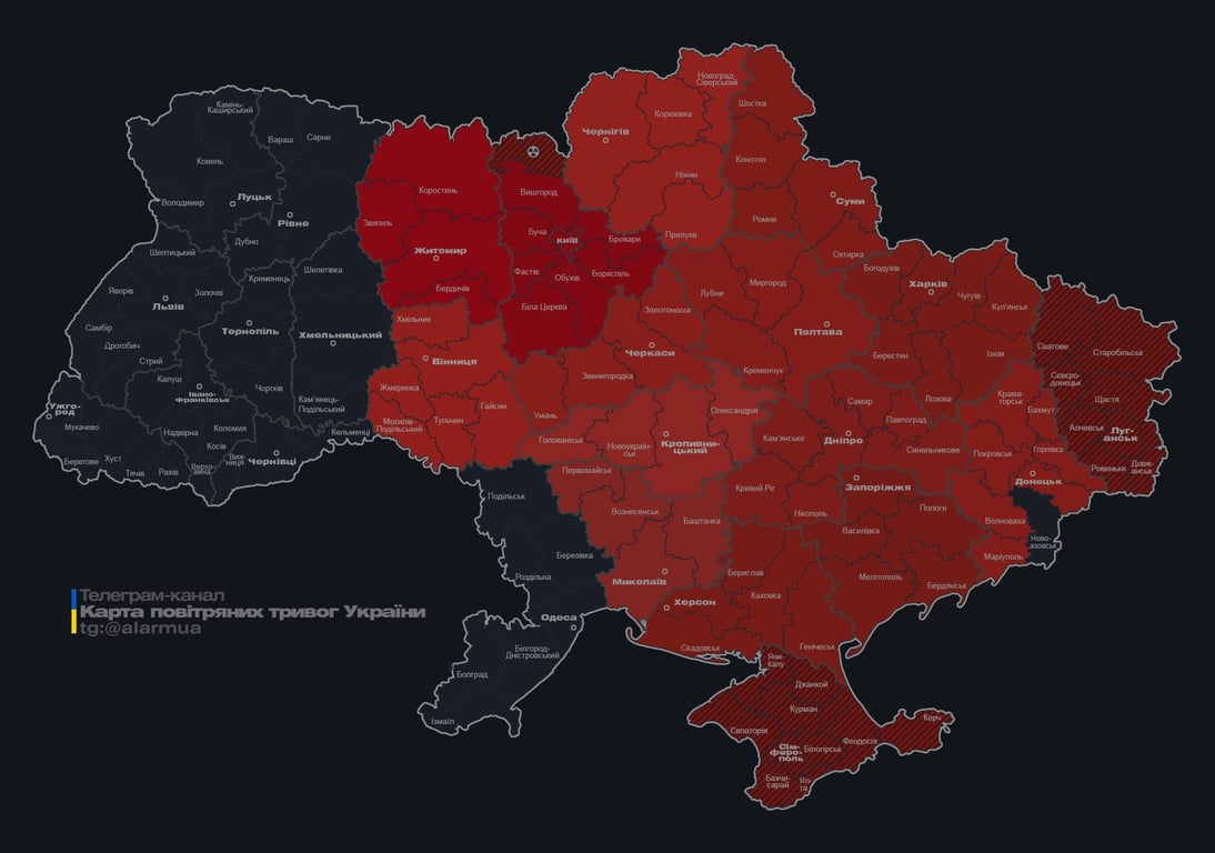 Воздушная тревога ночью 26 июня 2026 года