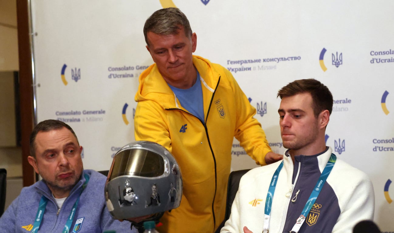 Владислав Гераскевич