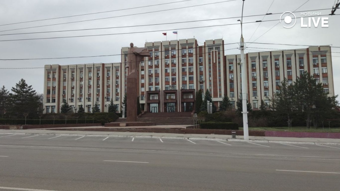 Будівля уряду ПМР
