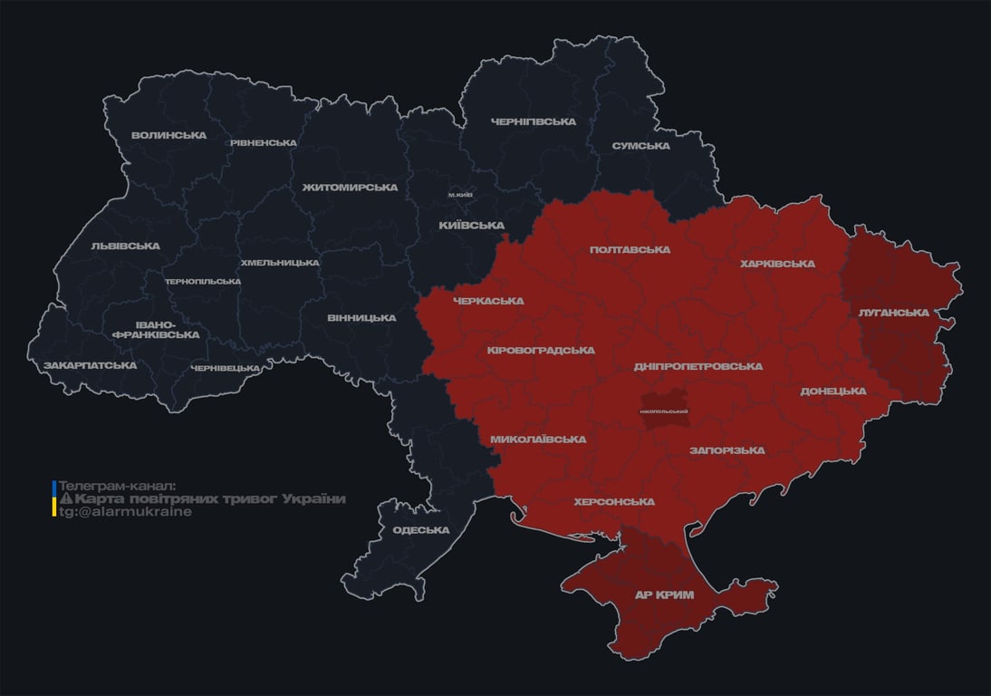 воздушная тревога в Украине 25 февраля