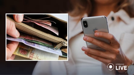 Оштрафуют на 50 000 гривен — от каких постов в соцсетях лучше отказаться - 285x160