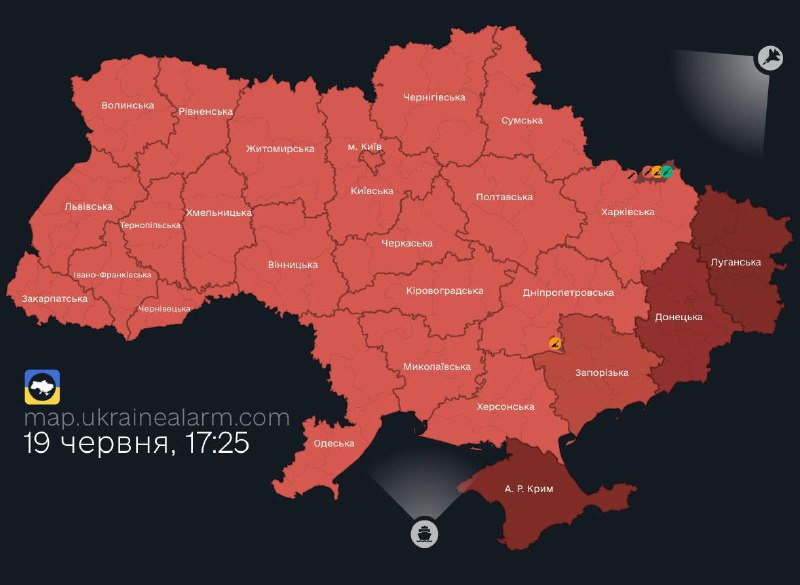 тревога 19 июня