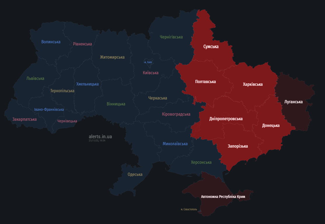 Россияне запустили по Украине "шахеды" — какие области под угрозой