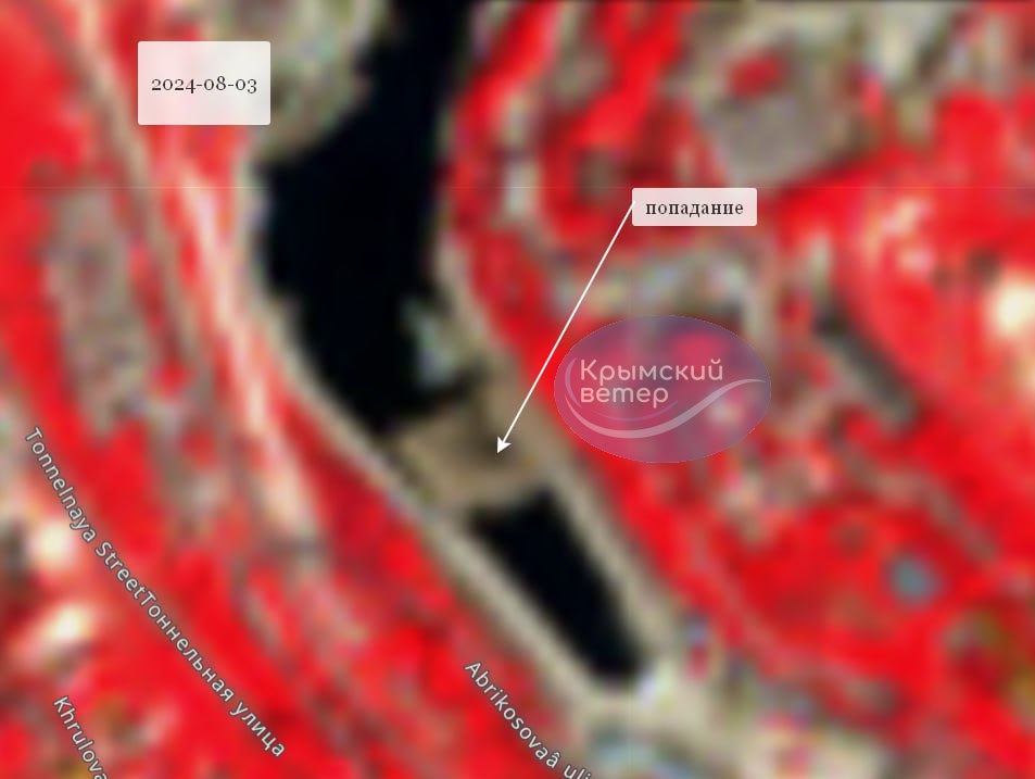 Ліквідація російського підводного човна "ростов-на-Дону" в Севастополі в Криму