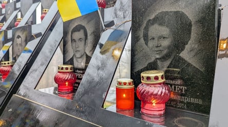 В Киеве почтили Небесную Сотню и павших за Украину — фото - 285x160