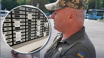 Повістки поштою: нові правила вручення листів від ТЦК - 290x160