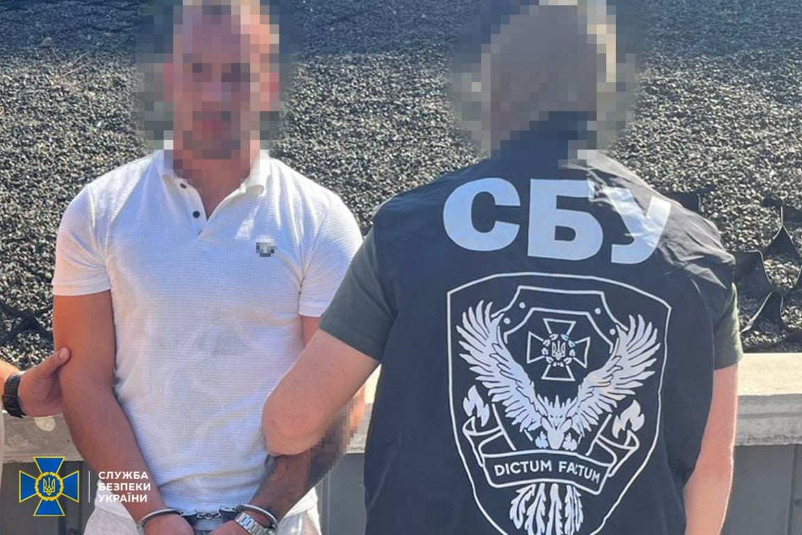 Покарання за схеми для ухилянтів