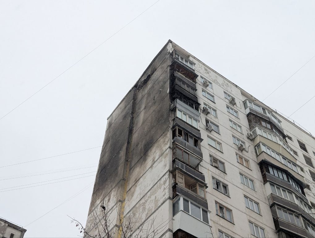 Вибухи в Києві 9 січня