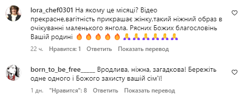 Коментарі зі сторінки Віталія Козловського