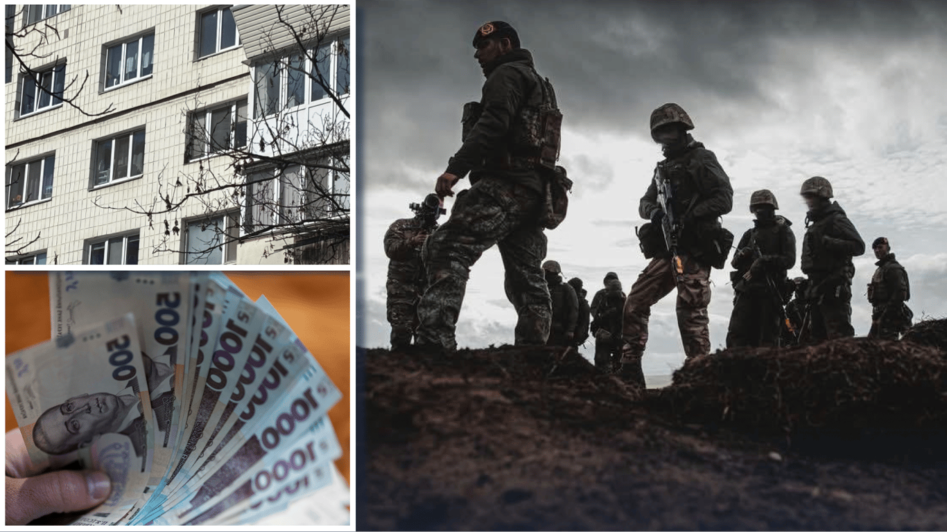 єОселя для военных: на что обращают внимание банки и почему могут отказать в ипотеке