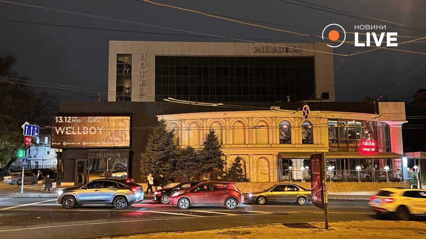 Клуб Палладіу в Одесі закрили