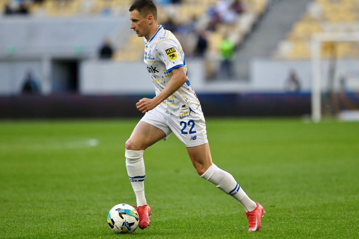 Матч "Шахтер" — "Динамо"