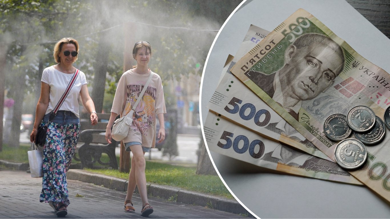 Виплати для людей з інвалідністю та ВПО: хто може отримати від 1 200 до 2 500 грн у 2026 році