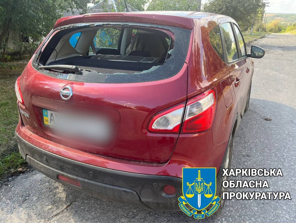 Пошкоджений автомобіль у Харківській області