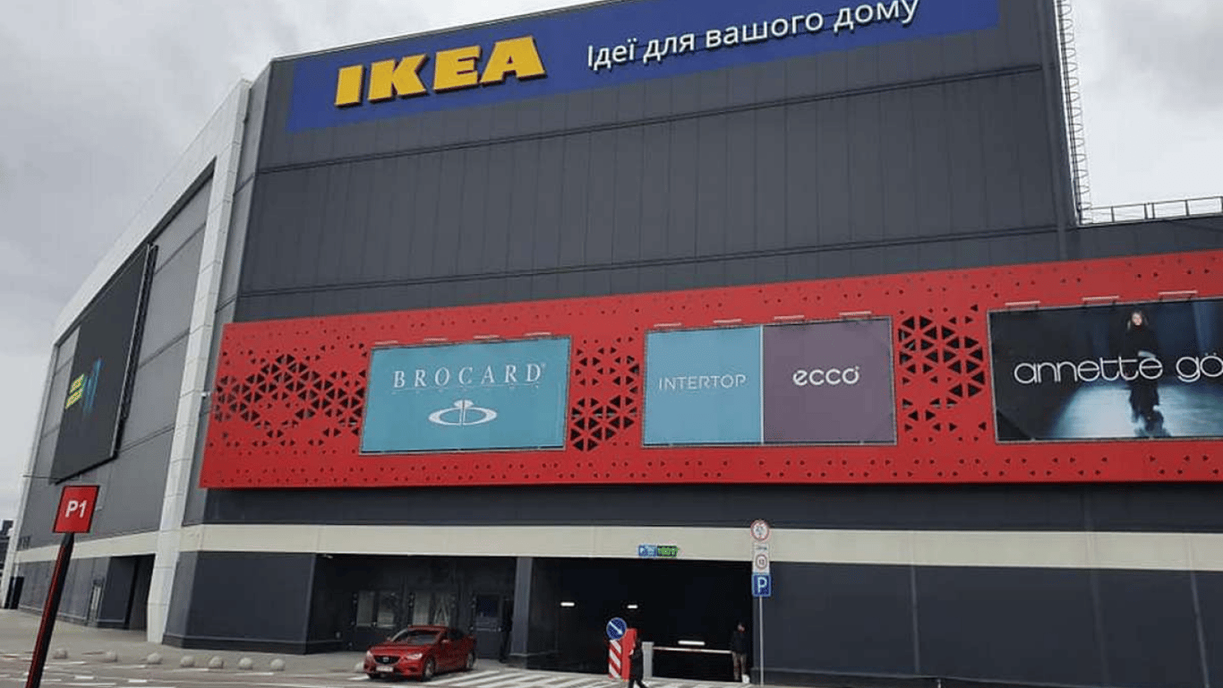 IKEA в Україні-2024 — коли очікується відкриття