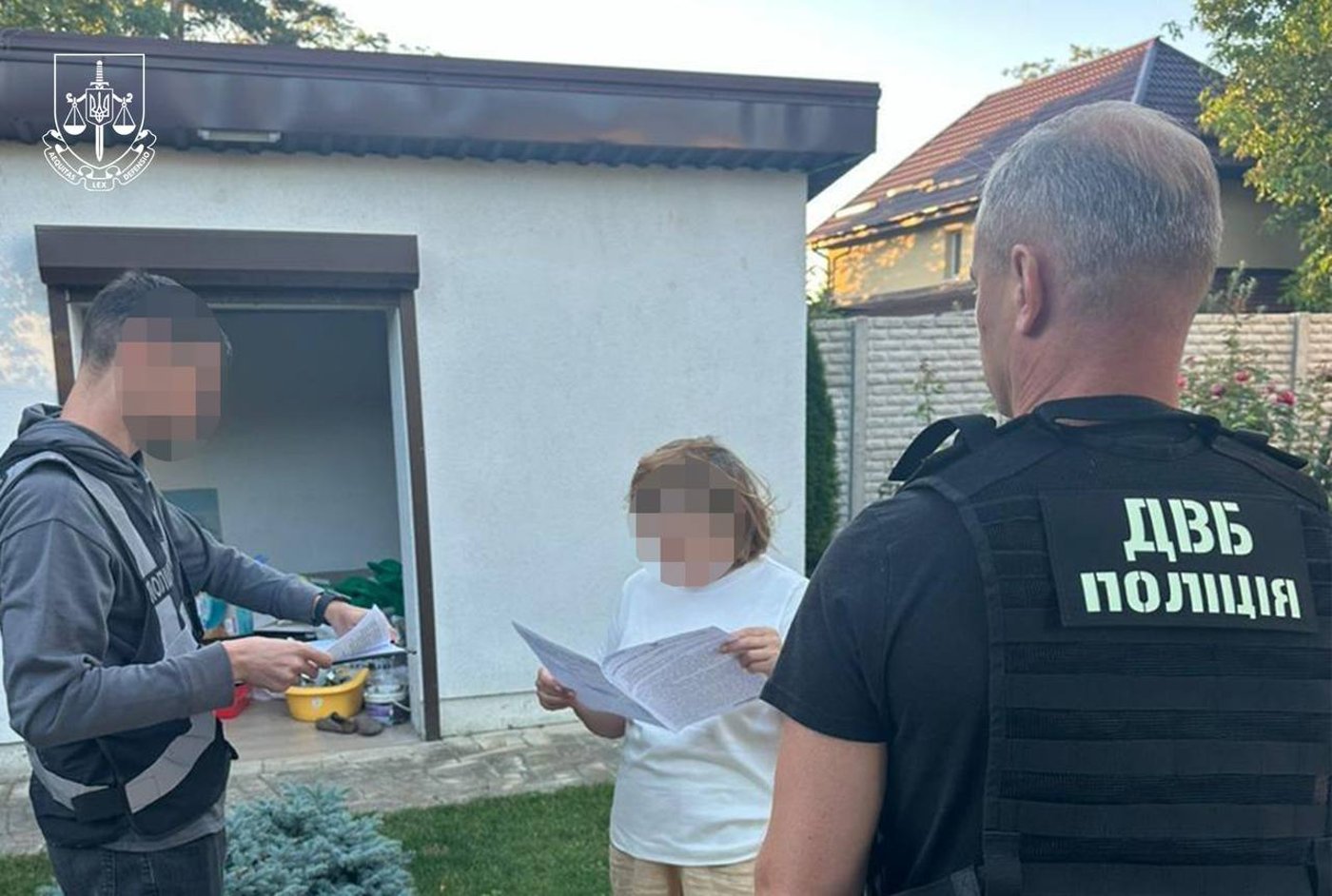 МСЕК підробка