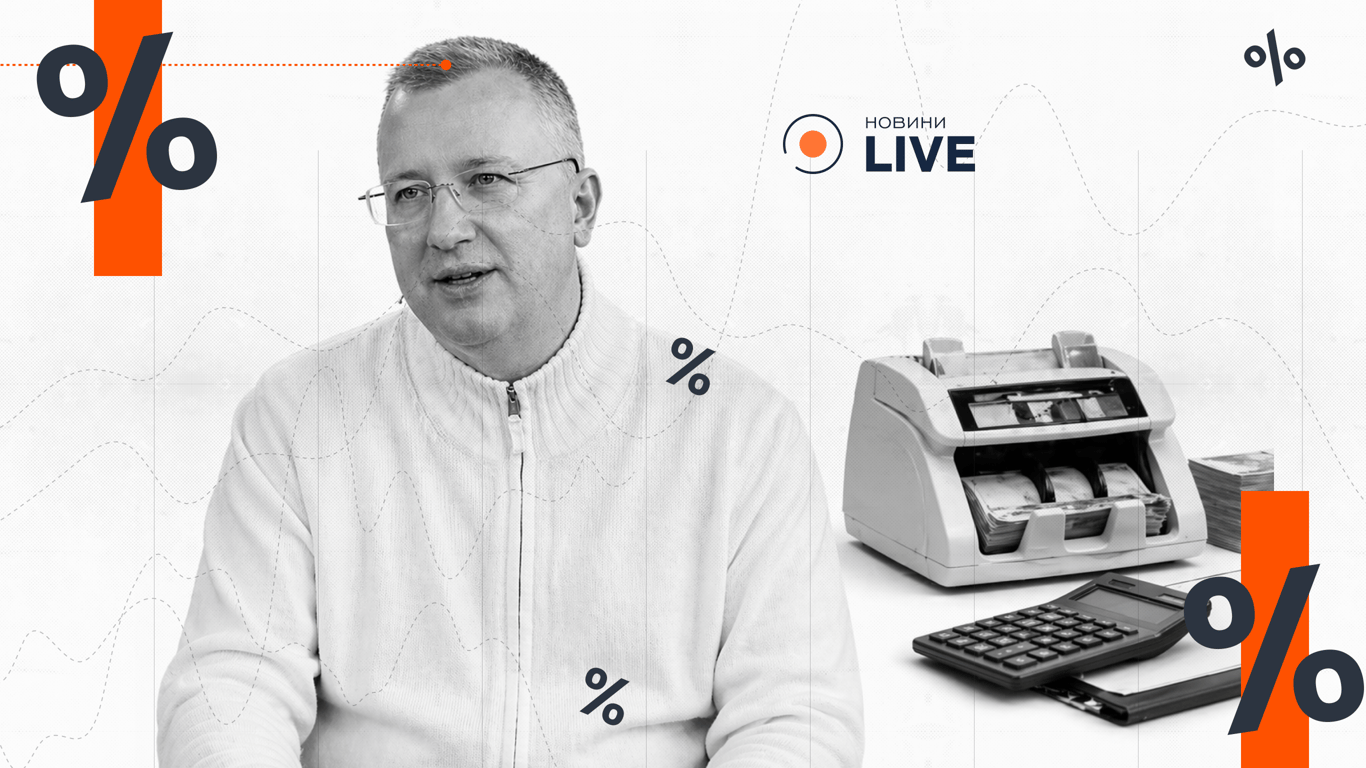 Курс гривні  — що показує гнучка волатильність НБУ