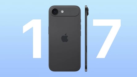 iPhone 17 Air leak reveals tiny battery in pursuit of slimness - 285x160