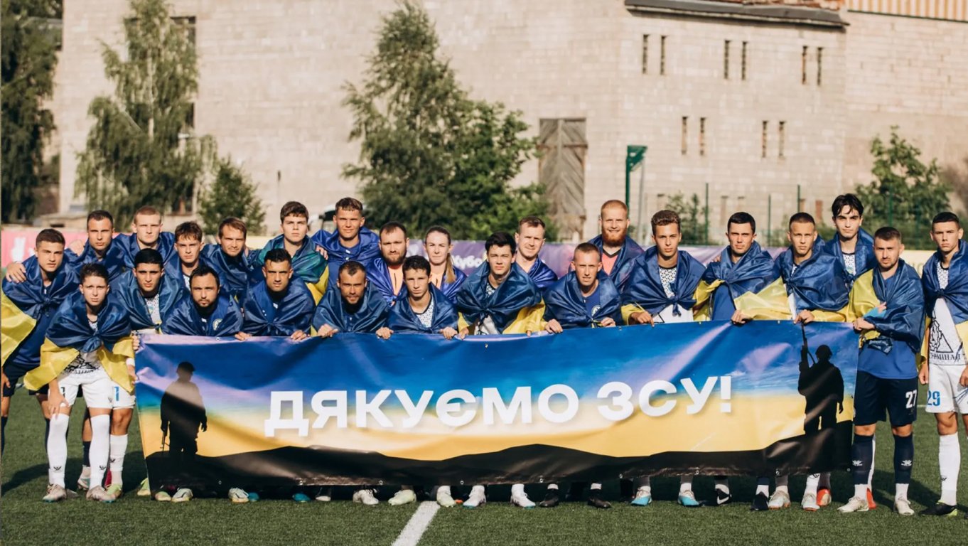 ФК Кудровка