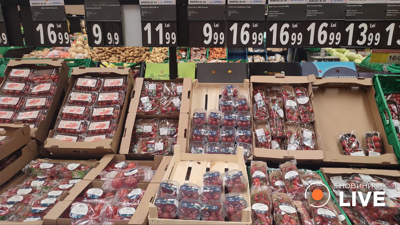 Продукти в Румунії