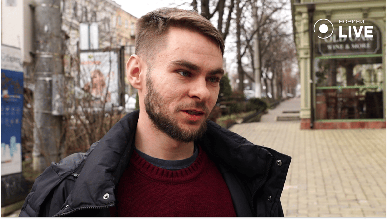 Одесити про складні часи для України