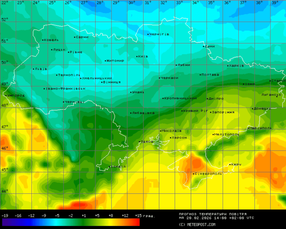 Прогноз погоди в Україні на 20 лютого