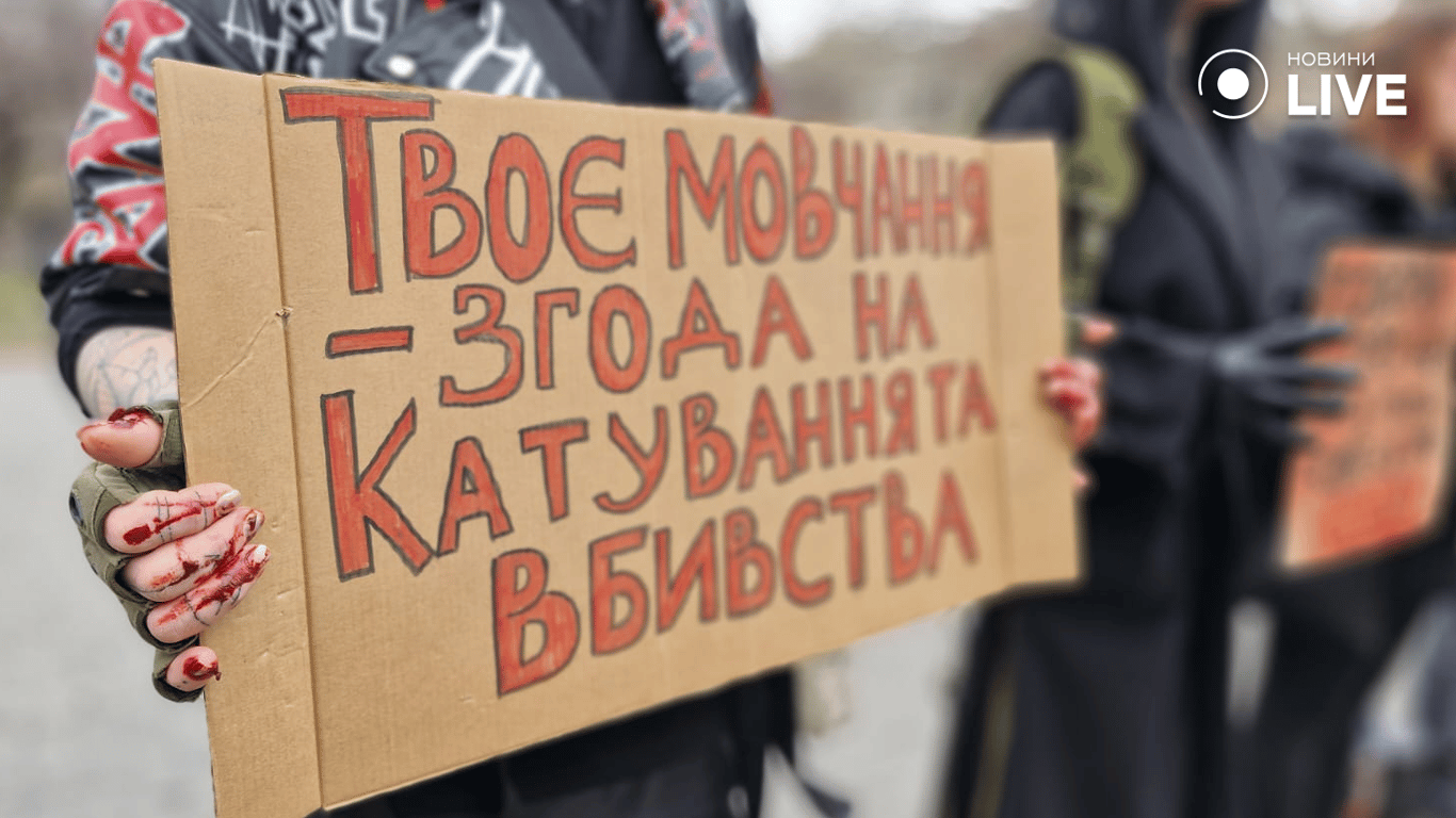 Одеса не мовчить —  FreeAzov