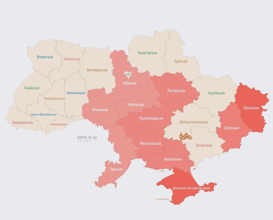 В Киеве и области объявлена воздушная тревога - фото 1