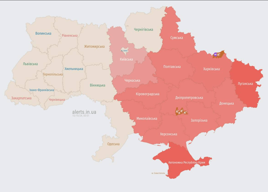 Повітряна тривога вночі 10 жовтня