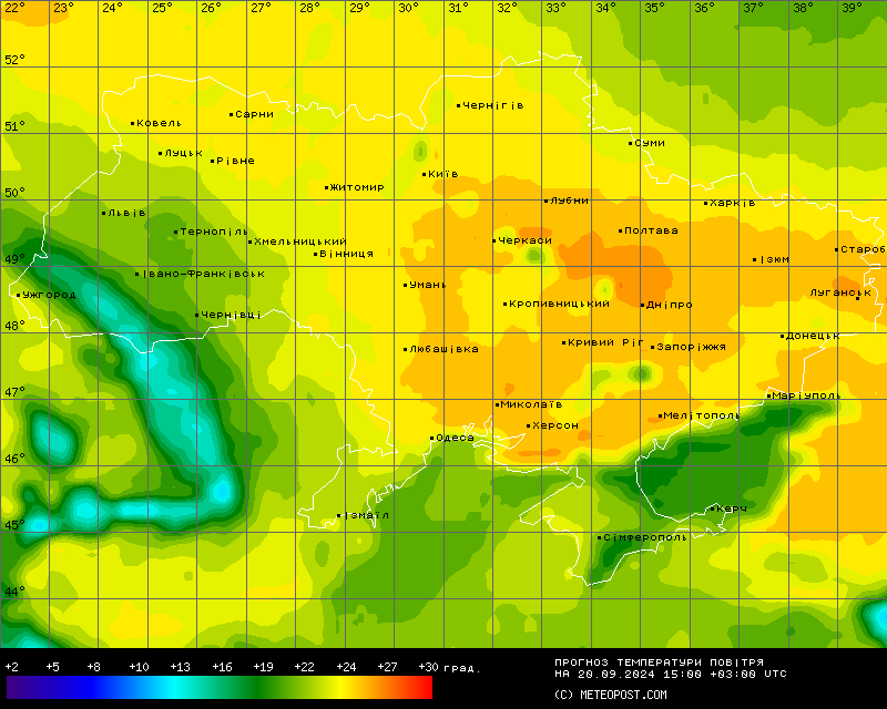 Карта температур в Україні на 20 вересня