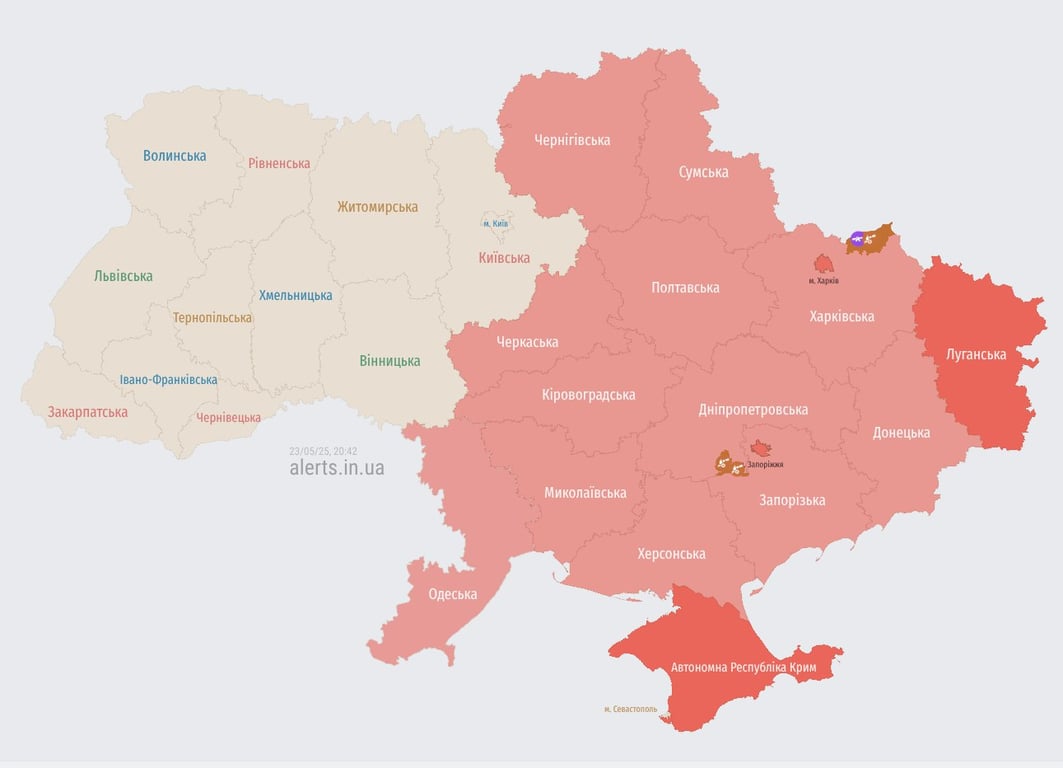 Карта повітряних тривог