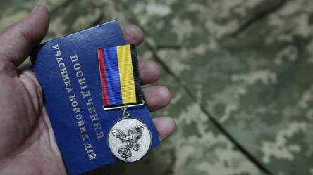 Медаль УБД — что за награда и какие льготы можно получить - 290x160