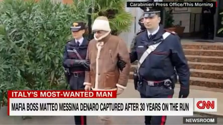 Итальянская полиция рассказала, в каких условиях скрывался 30 лет задержаный босс сицилийской мафии - 285x160