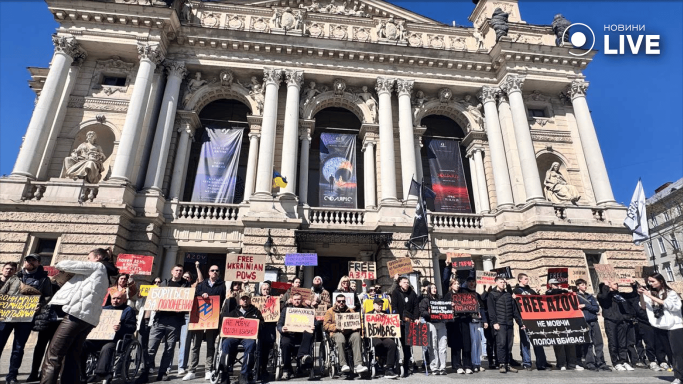 Акція на підтримку військовополонених у Львові