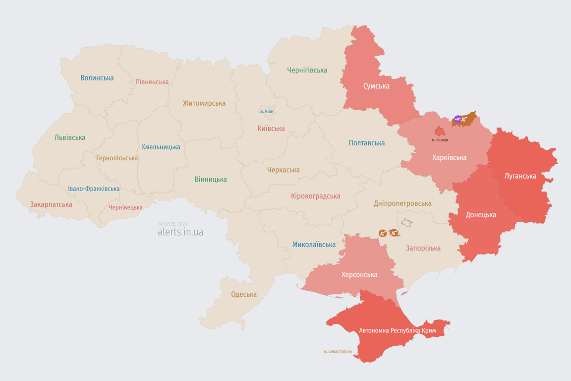 Атака на Харків 24 липня
