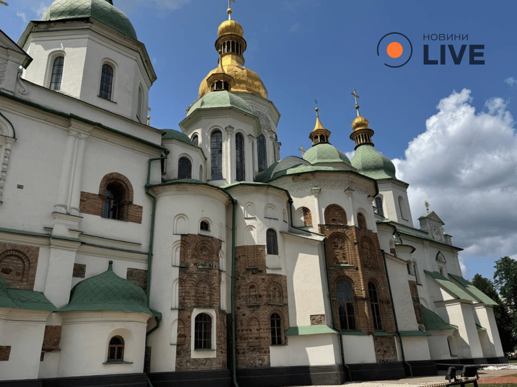 РФ пошкодила Софійський собор Києва 10 червня
