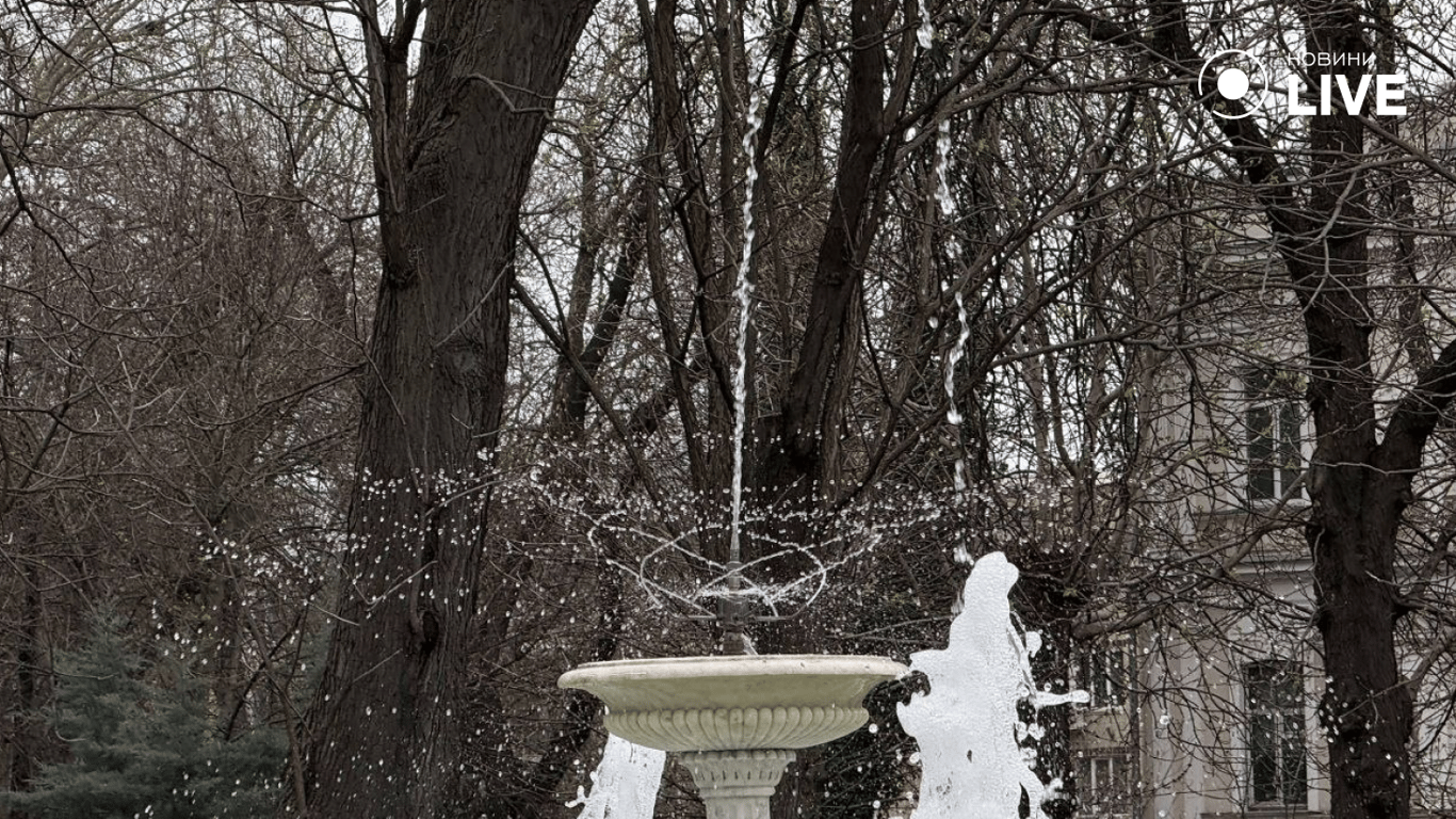 В Одесі запустили фонтани