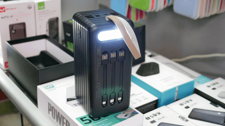 Деяким українцям безплатно нададуть зарядні станції — деталі - 285x160