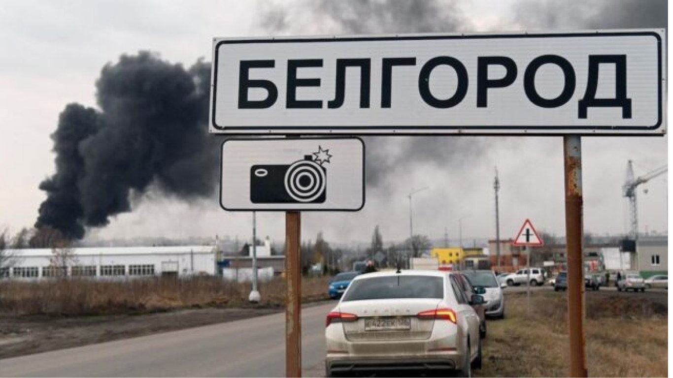 У центрі російського Бєлгорода пролунало дев'ять вибухів: деталі