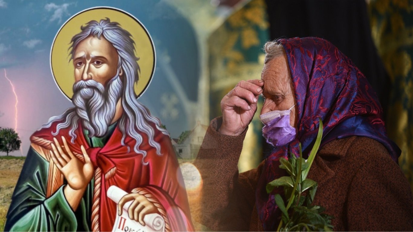 Традиції на День святого Іллі — що українці роблять 20 липня